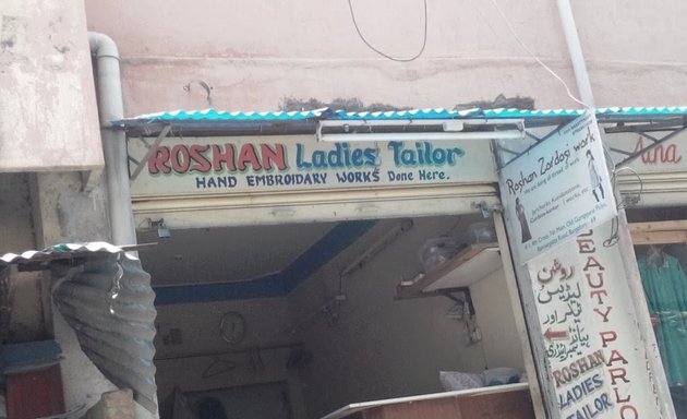 Photo of Roshan Ladies Tailor
