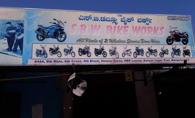 Photo of S.B.W Bike Works