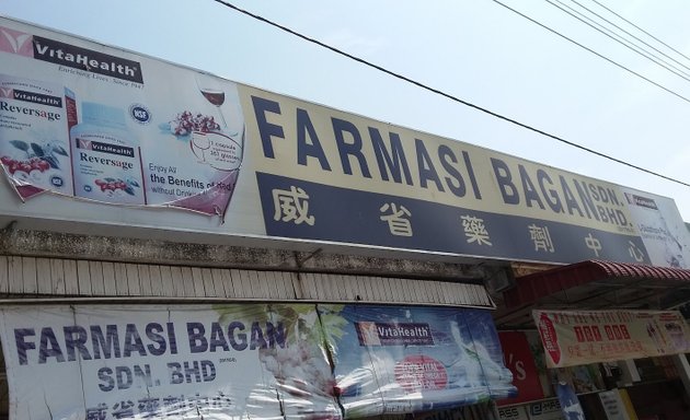 Photo of Farmasi Bagan Sdn. Bhd.