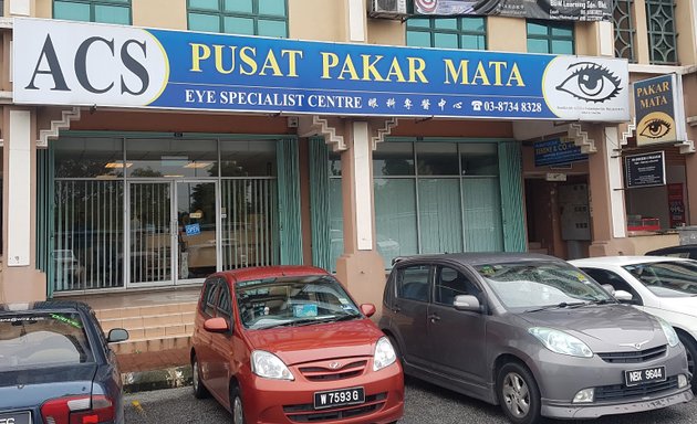 Photo of Pusat Pakar Mata ACS