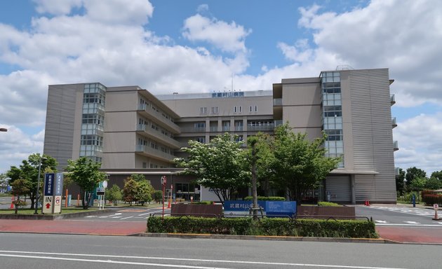 写真 武蔵村山病院