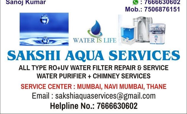 Photo of RO Water Purifier Service in Nerul ( Sakshi Aqua Services- Water Purifier