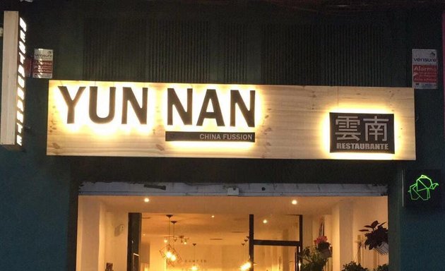 Foto de Restaurante YUN NAN 餐厅 雲南