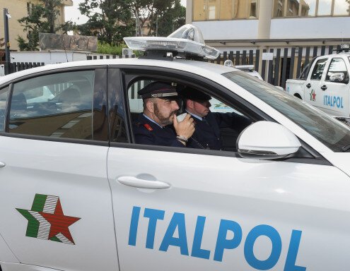 foto Italpol Vigilanza Roma S.R.L.