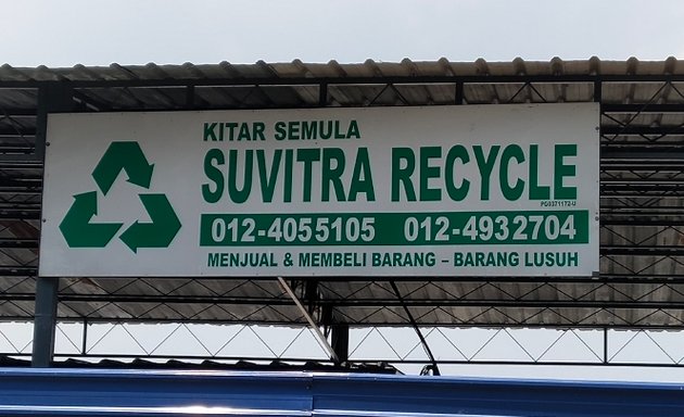 Photo of Suvitra Recycle