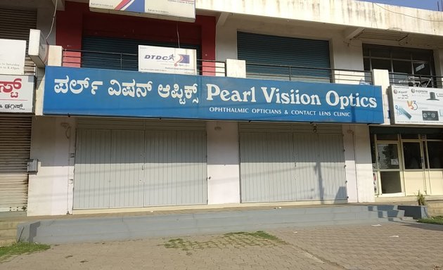 Photo of Pearl Vision Optics