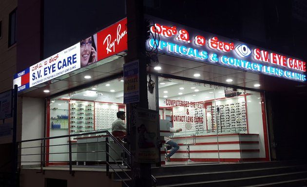 Photo of s v eye Care Opticals