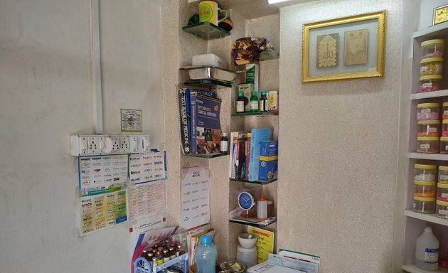 Photo of Ayesha Clinic Dr. Aamir Liya