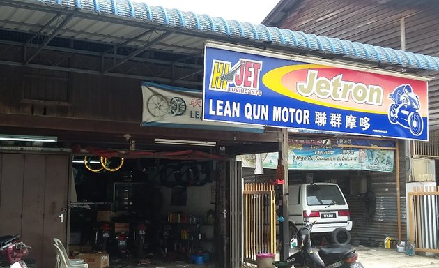 Photo of Lean Qun Motor