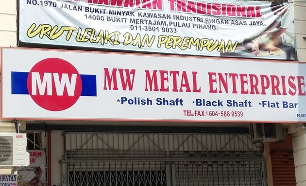 Photo of MW Metal Enterprise