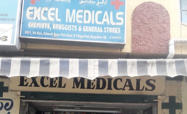 Photo of Excel Medicals