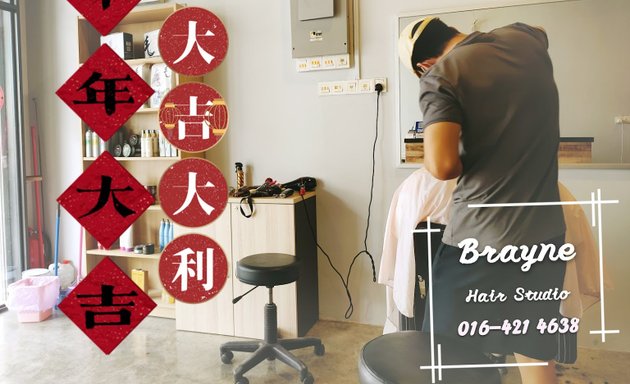 Photo of Brayne Hair Studio