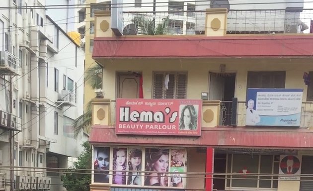 Photo of Hema's Beauty Parlour