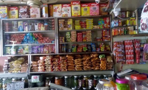 Photo of Sapna Bakery