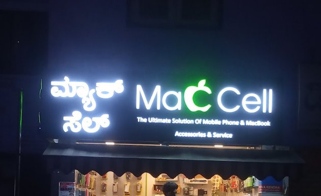 Photo of Mac Cell