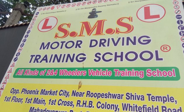 Photo of SMS Motor Driving School