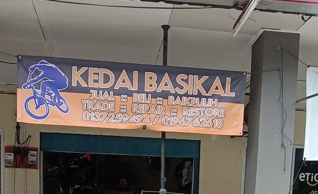 Photo of Kedai Basikal 3 din