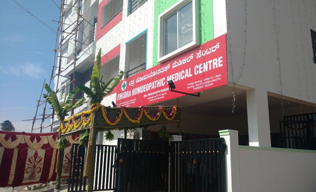 Photo of Bhadra Homeopathy Clinic