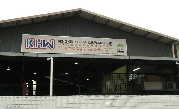 Photo of KHW Bengkel Kereta K.H.W Sdn Bhd