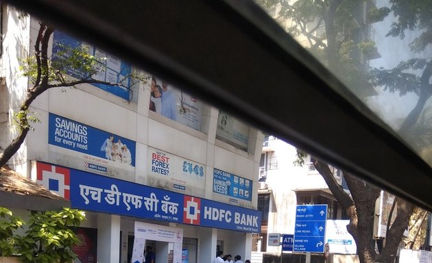 Photo of HDFC Bank