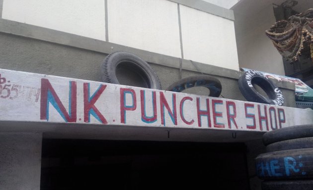 Photo of N.K.Puncher Shop