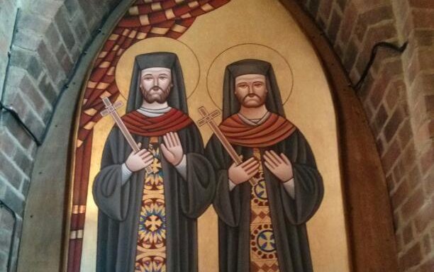 Photo of St. Mary & Archangel Michael Coptic Orthodox Church