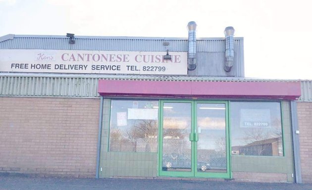 Photo of Ken's Chinese Takeaway