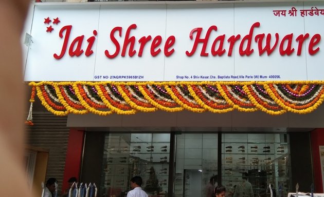 Photo of Jai Shree Hardware