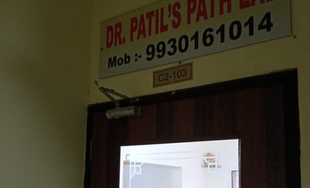 Photo of Dr. Patils Path Lab