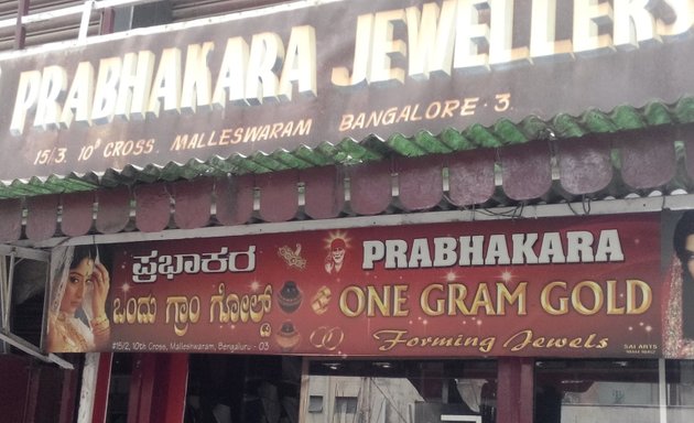 Photo of Prabhakara Jewellers