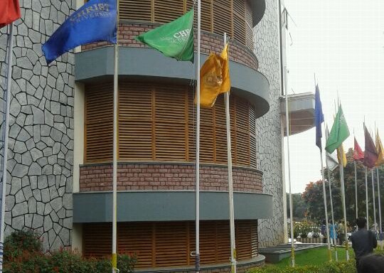 Photo of Central Block, Christ University