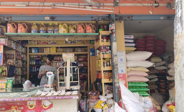 Photo of Sri Chowdeshwari Rice Trader and hom needs