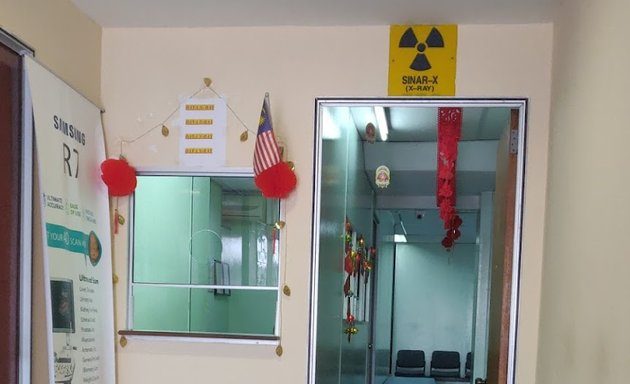 Photo of Daya X-Ray Centre @ Puchong