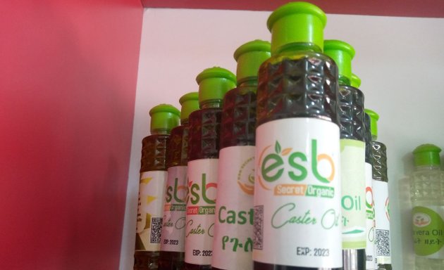 Photo of ESBsecret organic beauty product shop