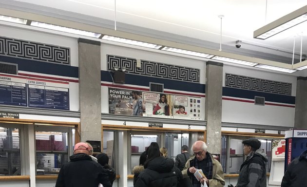 Photo of Planetarium post office