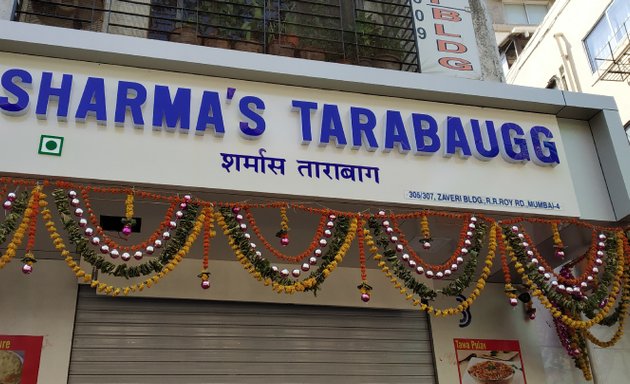 Photo of Sharma's Tarabaugg