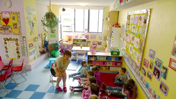 Photo of Carousel Child Care Development Centre