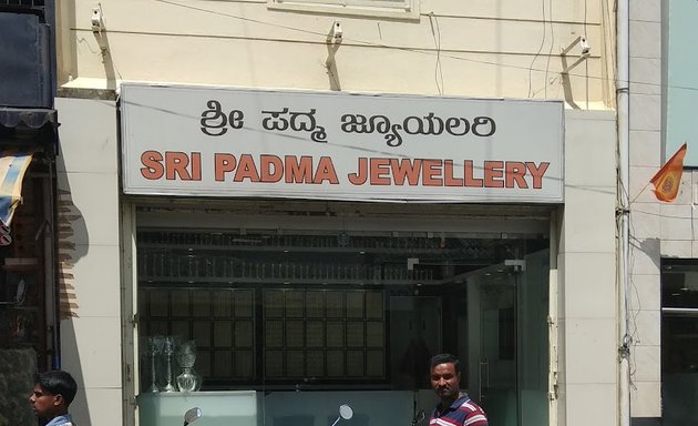 Photo of Sri Padma Jewelery
