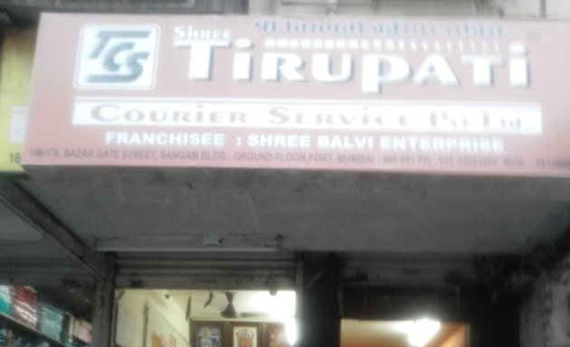 Photo of Shree Tirupati Courier Service Private Limited