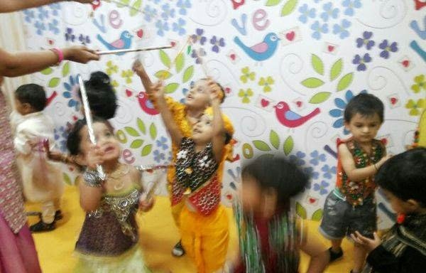 Photo of Kiddyland Nursery School, Mumbai