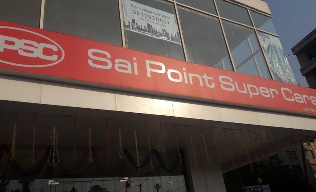 Photo of Sai Point Super Cars
