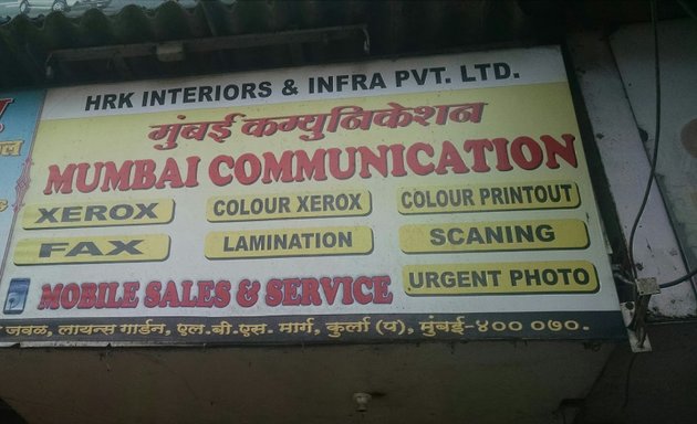 Photo of Mumbai Communication