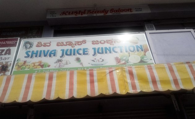 Photo of Shiva Juice Junction