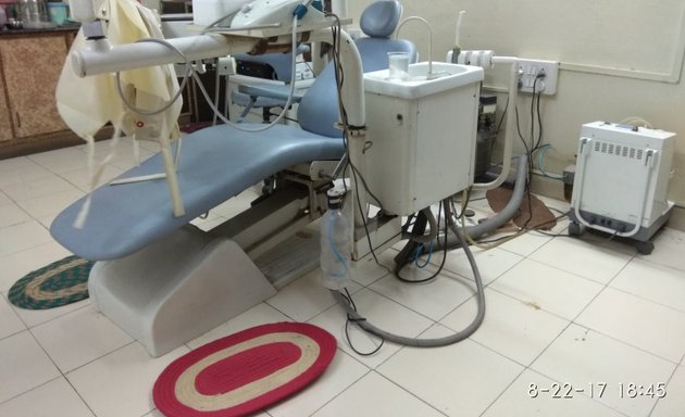 Photo of Achutha Dental Clinic