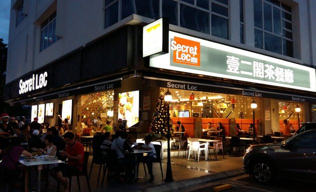 Photo of Secret Loc Cafe 壹二阁茶餐廳，Cheras Selatan 118