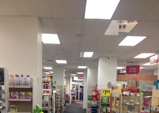 Photo of CVS Pharmacy