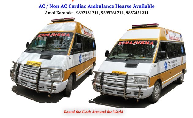 Photo of Sanjeevani Ambulance
