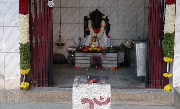 Photo of Shri Vinayaka Gudi (shri Ganesha Temple)