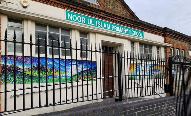 Photo of Noor Ul Islam Primary School