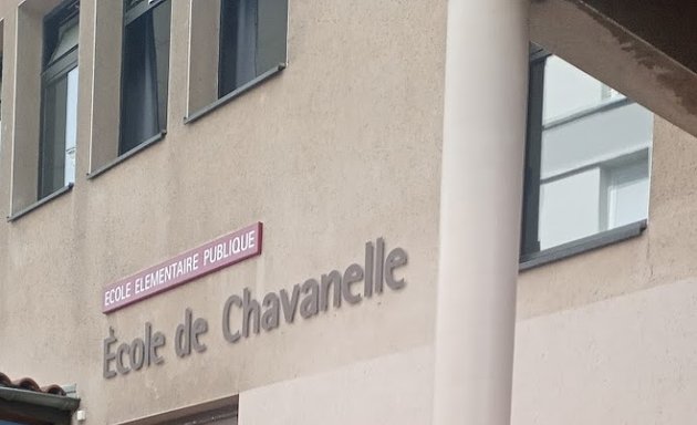 Photo de École primaire publique Chavanelle